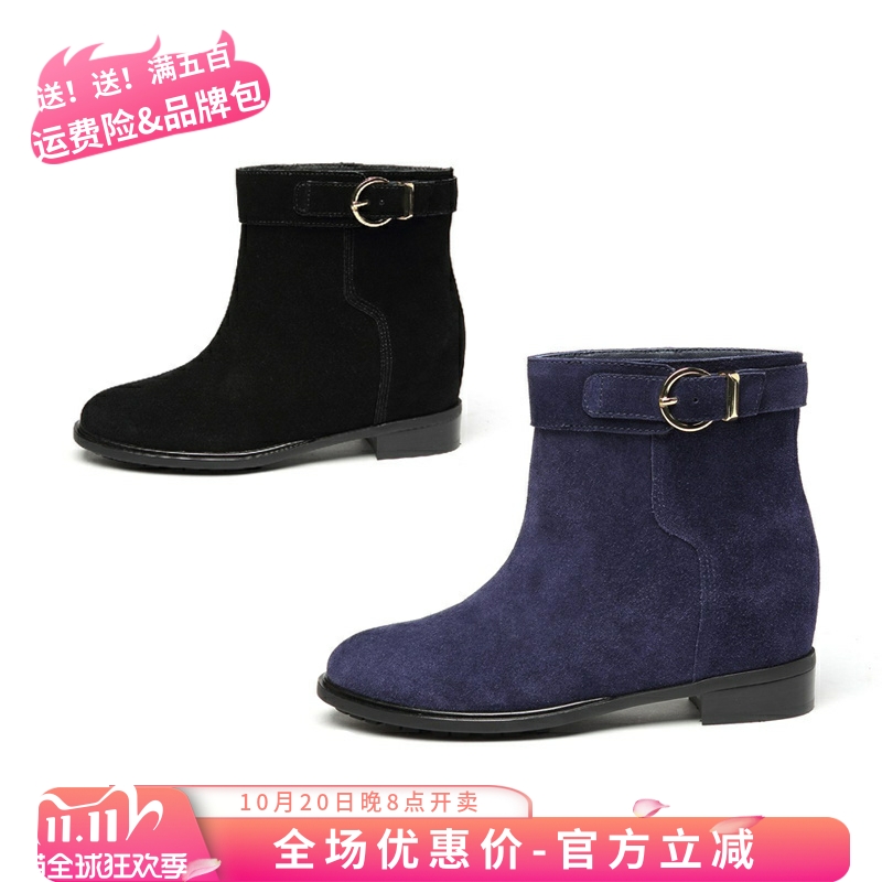 蓝色aee爱意真牛皮短靴