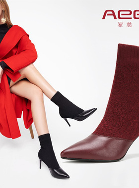 软牛皮Aee爱意 毛线拼接松紧弹力袜靴尖头高跟中靴女短靴酒红色黑