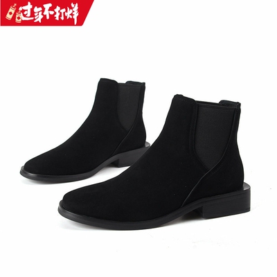 英国Shellys真皮平跟短靴女黑色