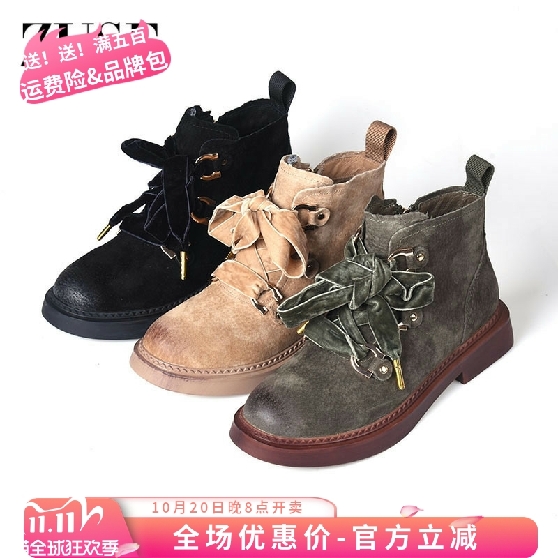 牛皮大头zs专柜复古冬帅气马丁靴