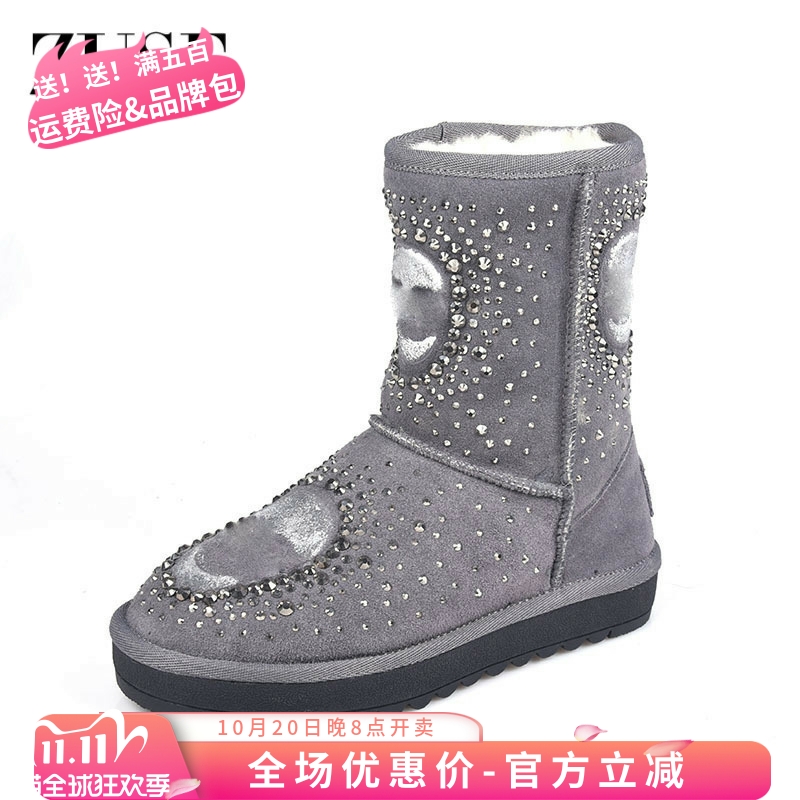 时尚风加绒加厚皮毛一体雪地靴