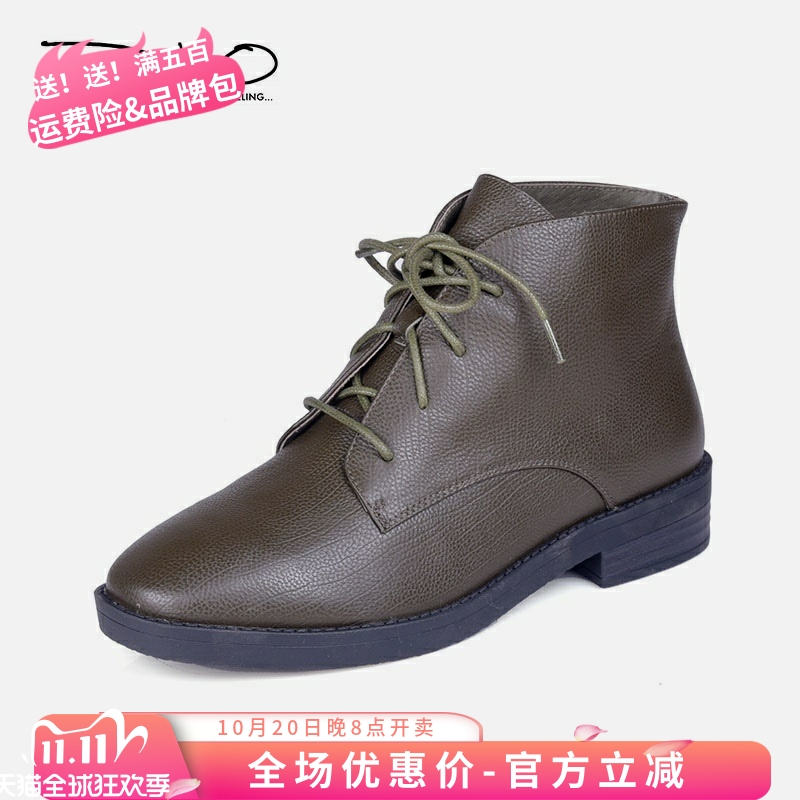 diduo胎摔牛皮军绿系带低跟短靴