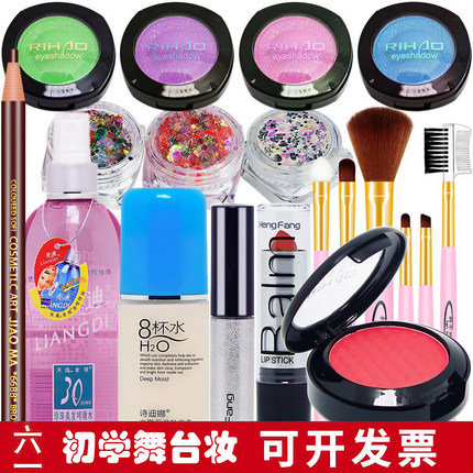 化妆品套装无毒舞台妆亮片表演彩妆全套