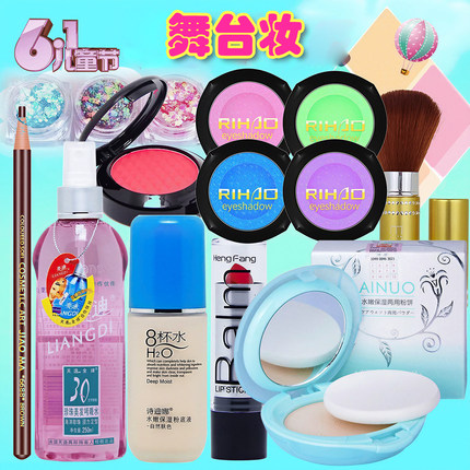 化妆品套装无毒表演化妆用品舞台妆