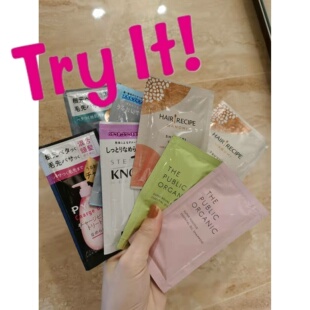 出游旅行装洗护便携装~~日本好用的洗发水护发素~喜欢再入正装哦~