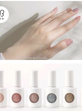 上海现货~章小蕙推荐 日本UKA莫兰迪裸色红色知性优雅指甲油 10ml