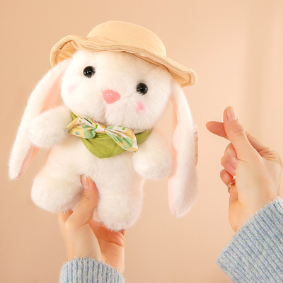 可爱小兔子毛绒玩具长耳朵公仔玩偶睡觉抱枕男女孩礼物不掉毛陪伴