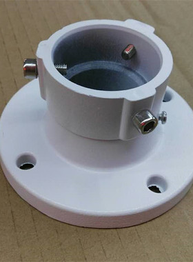 最短同款DS-1663ZJ支架监控球机吊装吸顶支架吊顶1661吊杆恒速球