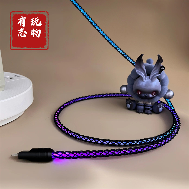 苹果16车载快充数据线氛围灯效快