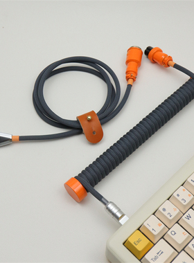 玩物有志纯手工客制化键盘线理线器航插线机械键盘弹簧线橙色螺旋