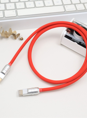 玩物有志手工100W笔记本苹果17充电线5A安卓快充Emark芯片Type-C