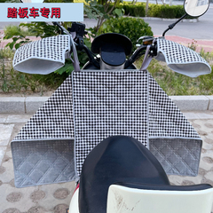 电动车挡风被夏季防水防晒摩托踏板车电瓶三轮车挡风罩春秋通用