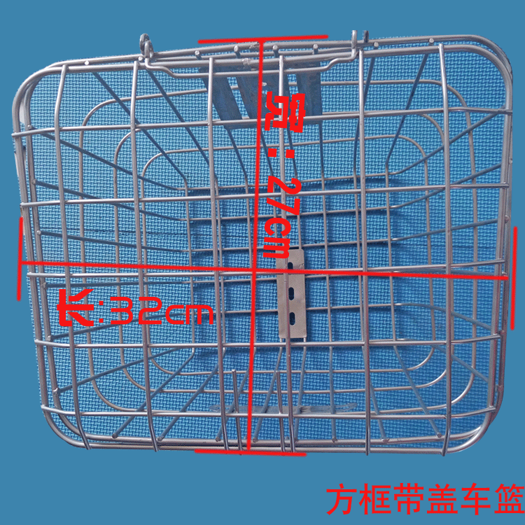 Panier pour vélo en métal - Ref 2258398 Image 4