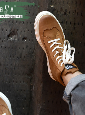 【断码】户外酷帅短靴真皮透气软底工装马丁靴百搭系带男靴91057