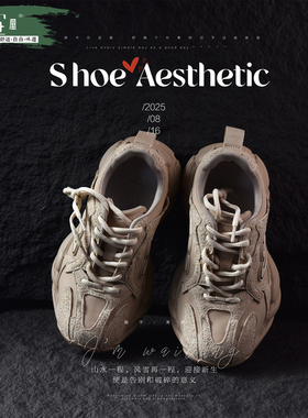 字母轻便舒适百搭厚底老爹鞋透气系带时尚网红休闲运动鞋253003