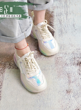【清仓】幻彩魔幻老爹鞋女小众单品时尚休闲运动鞋舒适潮鞋211024