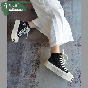 中帮透气帆布方头系带休闲鞋时尚拼色板鞋厚底松糕女鞋243011