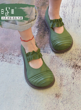 【清仓】原创小众日系大头鞋女文艺复古软底娃娃鞋浅口单鞋221002