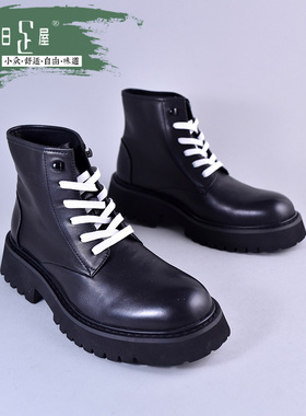 真皮马丁靴男2021新款男士黑色皮鞋高帮厚底英伦风时尚潮靴213054