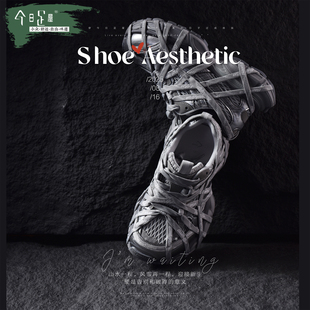 百搭运动休闲女鞋 潮流时尚 253001 绑带增高厚底3XL老爹鞋 火爆款