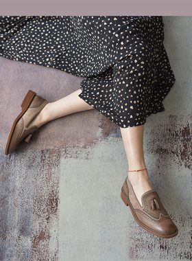 稀有色进口皮英伦风布洛克小皮鞋一脚蹬平底圆头流苏女单鞋231020