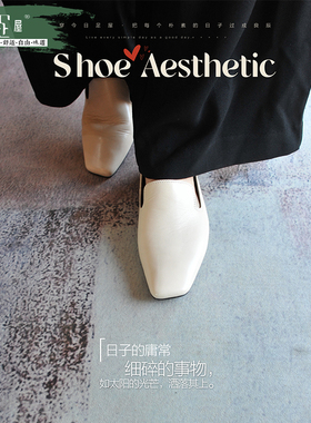 羊皮小众简约超软方头一脚蹬斜切通勤不累脚单鞋百搭豆豆鞋251031