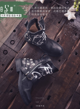 【清仓】骑士牛皮高筒牛仔靴个性字母铆钉侧拉平底机车靴女83002