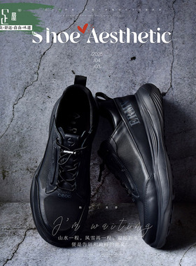 黑色百搭透气薄款网面皮鞋男轻便舒适休闲鞋厚底通勤运动鞋251075