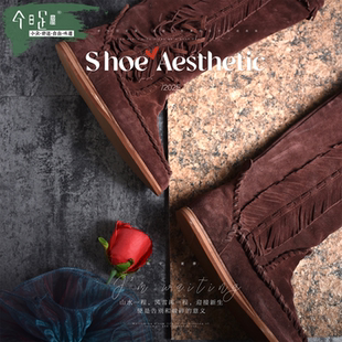 今日足屋游牧风流苏骑士靴女冬季棕色圆头低跟舒适复古靴子253034