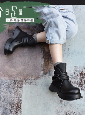 【实体清仓】复古盘扣魔术贴侧拉链靴真皮圆头厚底女单靴223069