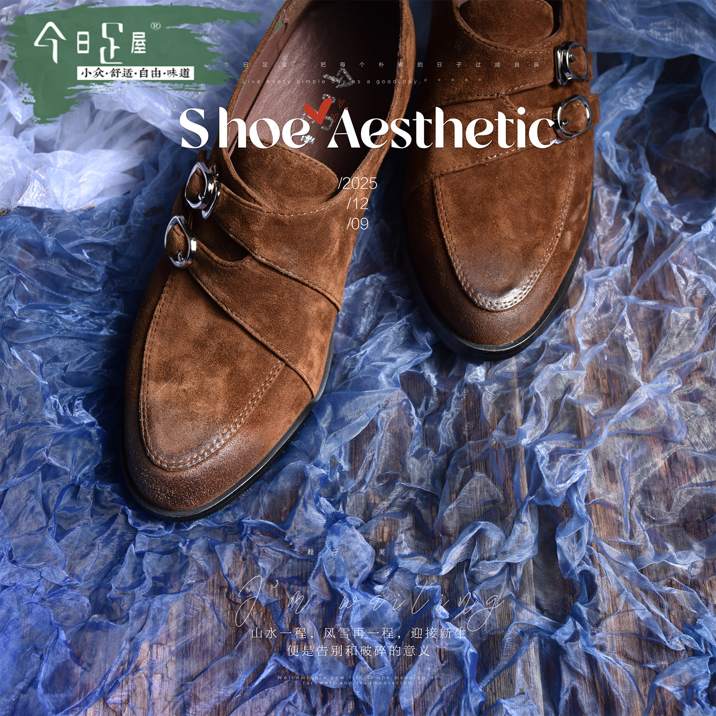 经典双扣乐福鞋女法式搭扣深口单鞋休闲百搭小皮鞋253032,女鞋,深口单鞋,淘宝优惠券,粉丝福利购,淘宝优惠卷