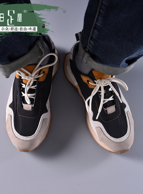 【清仓】华谊大底行走愉悦阿甘鞋男拼色舒适户外鞋慢跑鞋211073