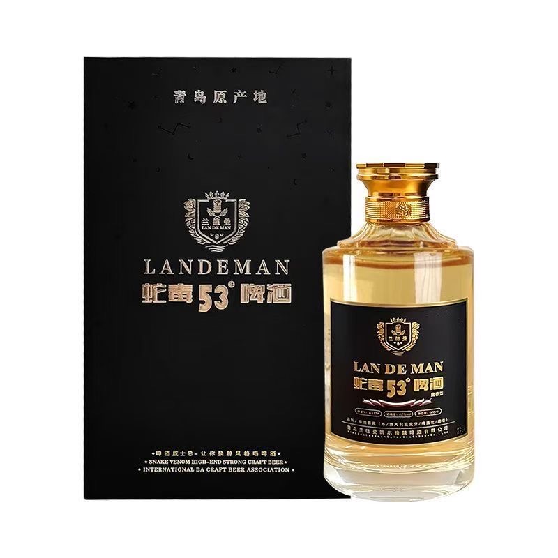 兰德曼蛇毒精酿啤酒53度30度22度烈性啤酒1500ml礼盒装送礼佳品