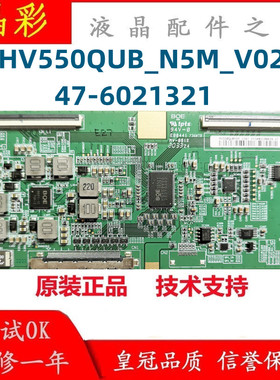 原装 索尼 KD-55/65X8000H  逻辑板 47-6021321 HV550QUB-N5M-V02