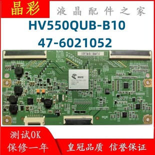 原装 三星 UA55HU5903J 逻辑板 HV550QUB-B10 47-6021038/052现货