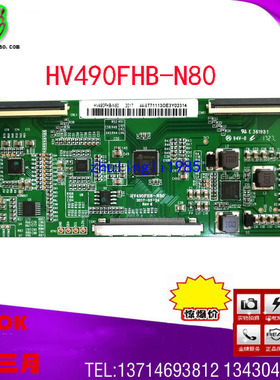 全新 原装 BOE HV490FHB-N80 逻辑板 47-6021064 49E3500 T-CON板