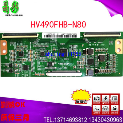 全新 原装 BOE HV490FHB-N80 逻辑板 47-6021064 49E3500 T-CON板