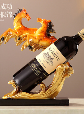 双马马到成功摆件流沙漏酒架家居客厅电视酒柜装饰新家乔迁送礼物