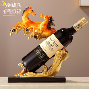 双马马到成功摆件流沙漏酒架家居客厅电视酒柜装饰新家乔迁送礼物
