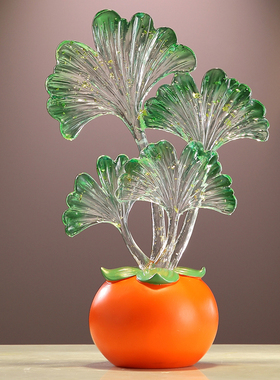 事业有成柿子摆件水晶叶子客厅电视酒柜玄关装饰乔迁新居生日礼物