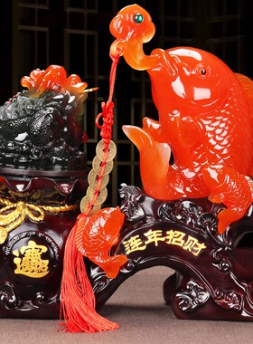 年年有余连年招财鱼摆件乔迁开业