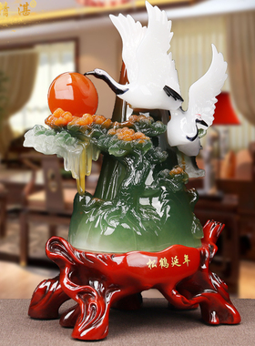 松鹤延年摆件父母长辈6070岁老人生日礼物高档贺寿礼品装饰工艺品