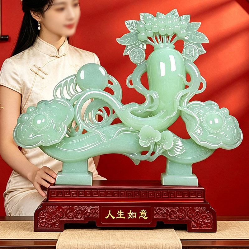 人生如意玉石人参摆件乔迁生日礼物装饰家居客厅摆设电视酒柜玄关