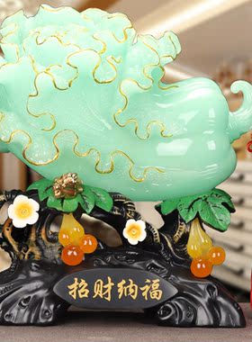 白菜摆件招财进宝家居公司送礼