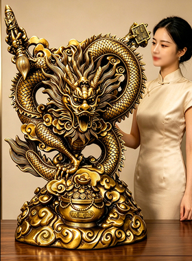 文昌笔聚宝盆盘龙五爪龙摆件招财生肖祥龙工艺品客厅公司风水蟠龙
