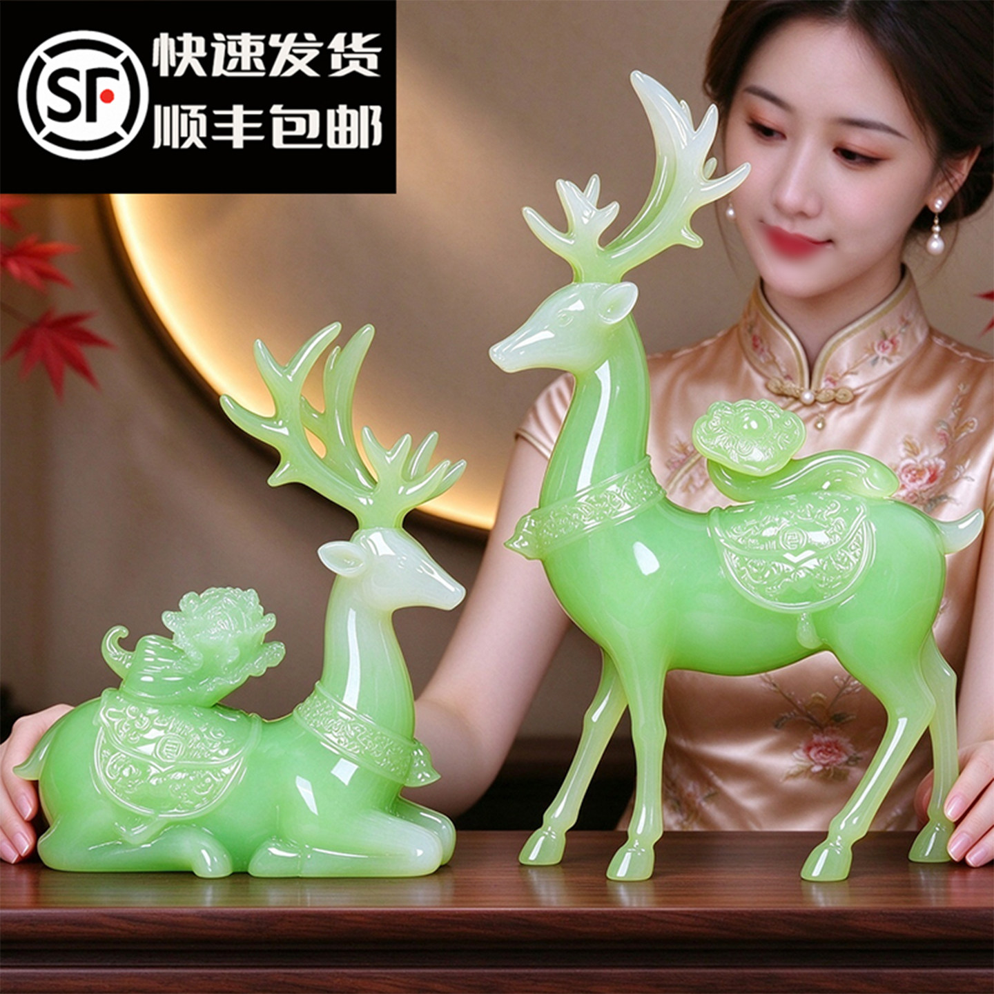 百财如意玉鹿一对摆件客厅电视柜玄关酒柜书柜装饰品乔迁生日礼物