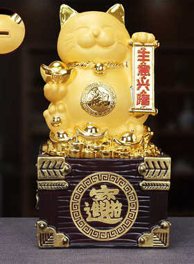 2024年新款只进不出存钱罐储蓄