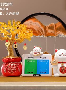 招财猫电视柜招财进宝新中式