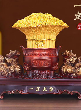 一定大卖聚财鼎貔貅麦穗开业礼品招财摆件店铺做生意办公室装饰品