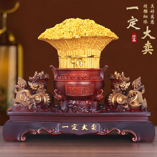一定大卖聚财鼎貔貅麦穗开业礼品招财摆件店铺做生意办公室装饰品